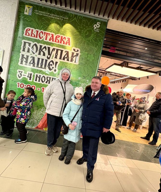 Дмитрий Кощенко: Вкусно, весело и по-домашнему! На площади Нефтяников развернулся фестиваль русской кухни, приуроченный к Дню народного единства. Дмитрий Кощенко: Вкусно, весело и по-домашнему! На площади Нефтяников развернулся фестиваль русской кухни, приуроченный к Дню народного единства.