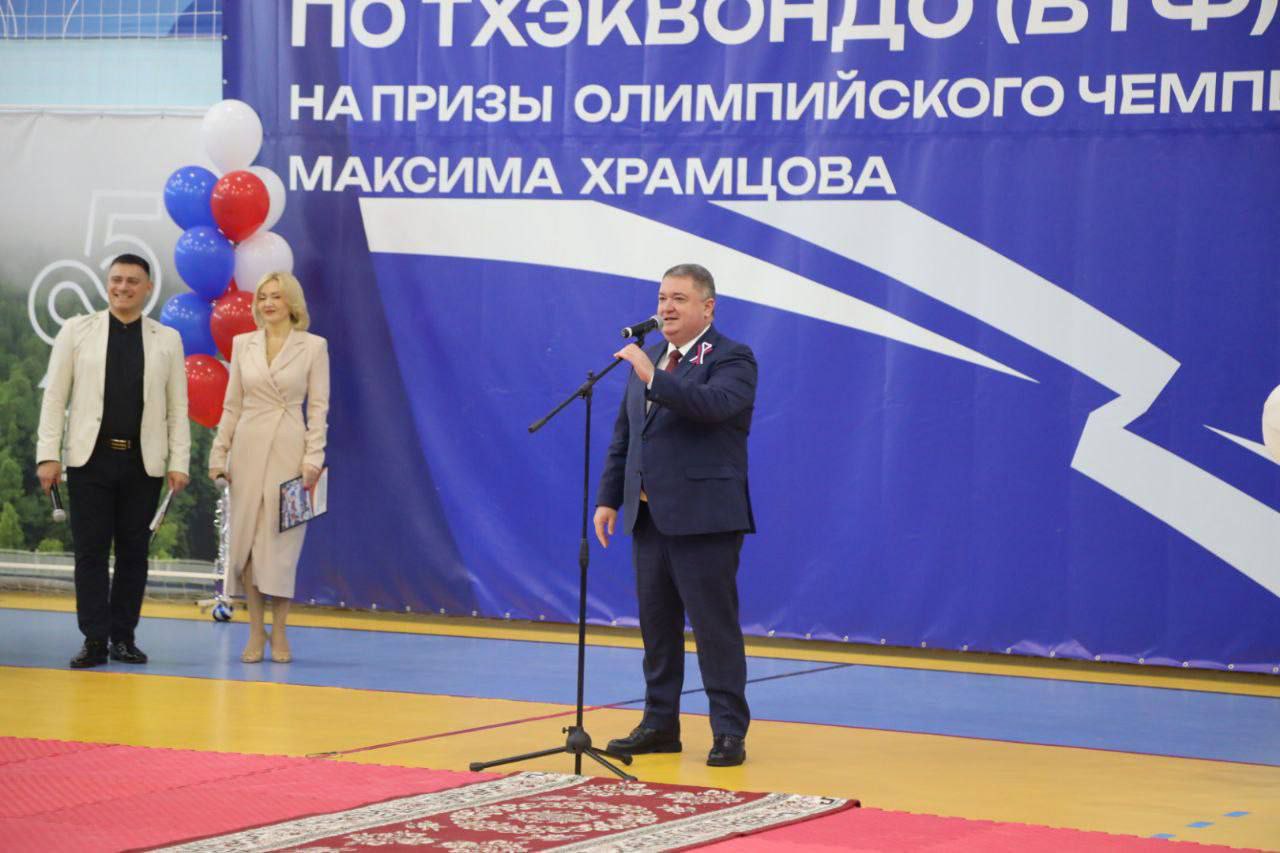Дмитрий Кощенко: С гордостью принял участие в открытии Всероссийских соревнований по тхэквондо на призы нашего прославленного земляка, олимпийского чемпиона Максима Храмцова Дмитрий Кощенко: С гордостью принял участие в открытии Всероссийских соревнований по тхэквондо на призы нашего прославленного земляка, олимпийского чемпиона Максима Храмцова