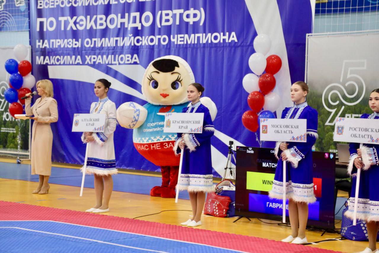 Дмитрий Кощенко: С гордостью принял участие в открытии Всероссийских соревнований по тхэквондо на призы нашего прославленного земляка, олимпийского чемпиона Максима Храмцова Дмитрий Кощенко: С гордостью принял участие в открытии Всероссийских соревнований по тхэквондо на призы нашего прославленного земляка, олимпийского чемпиона Максима Храмцова