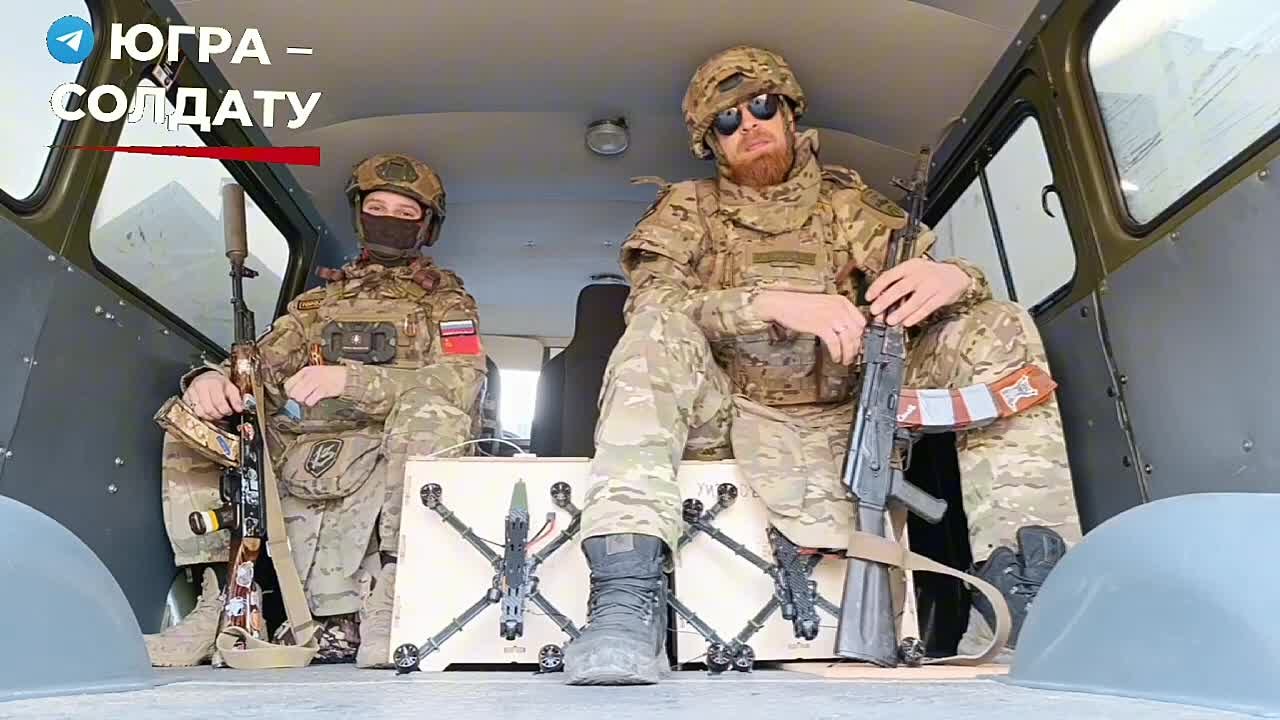 Военнослужащие полка 1453 поздравляют югорчан с Днём народного единства!