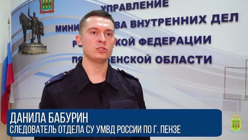 Уроженка Самары попалась в Пензе на обслуживании сим-боксов для мошенников