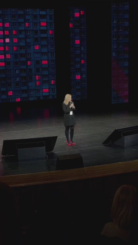 Страница с флажком: госпаблики - диалог с населением