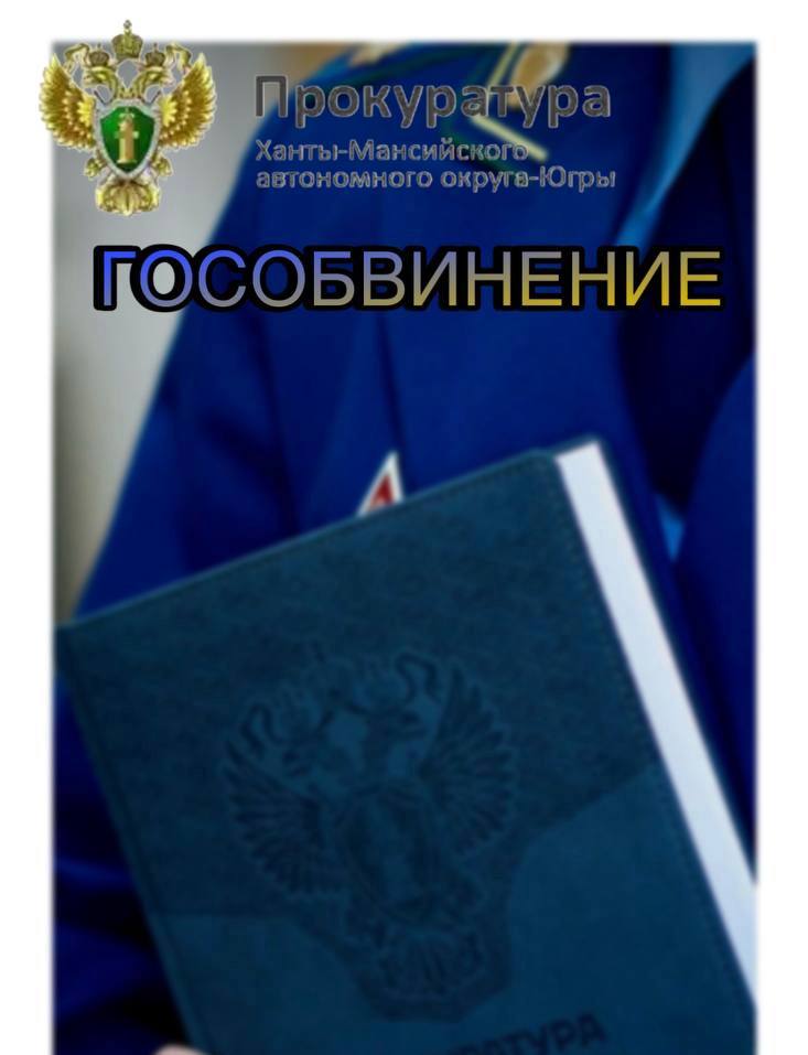 Вынесен приговор в отношении директора строительной компании за совершение коррупционных преступлений