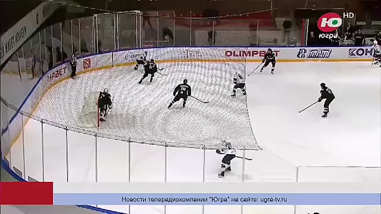 Хоккеисты «Югры» добились волевой победы над «Челметом»