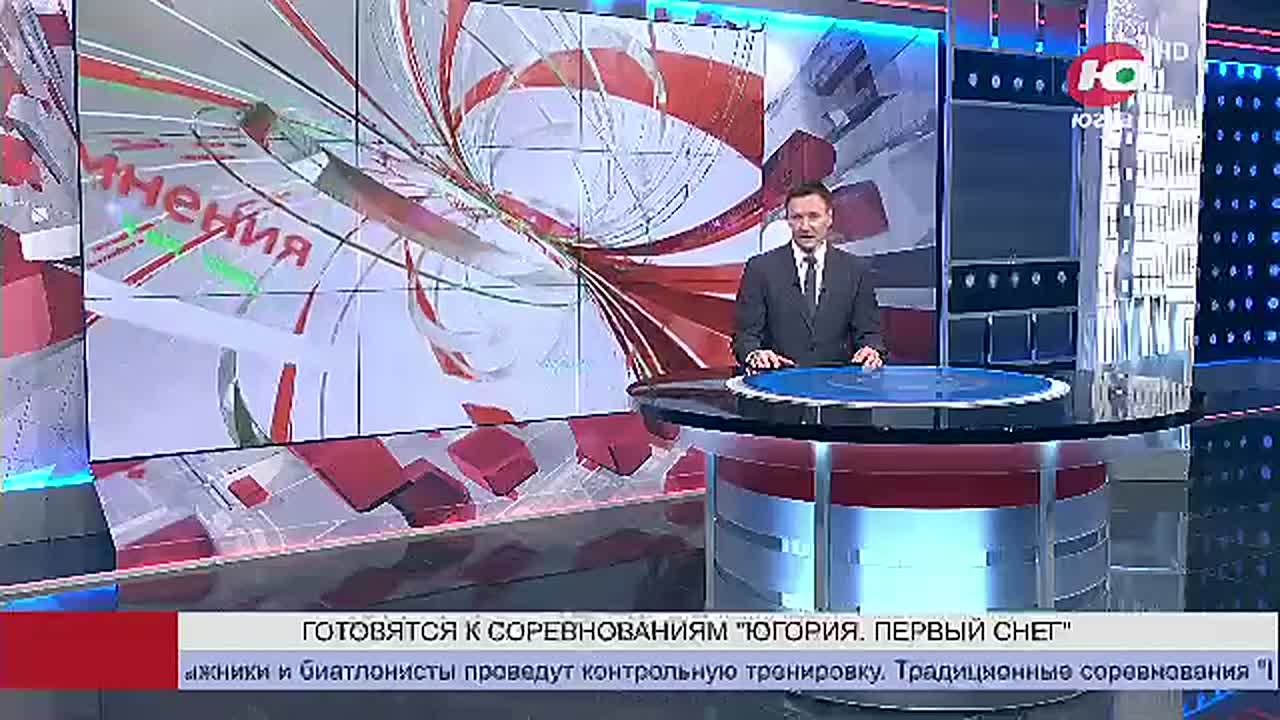 Биатлонисты и лыжники на одной трассе: спортсмены готовятся к стартам «Югория. Первый снег»