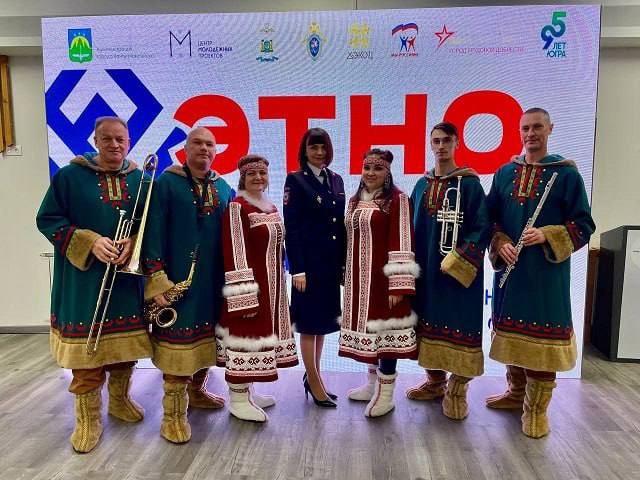 Ханты-Мансийске прошёл этнографический квиз «Народов много — Родина одна»