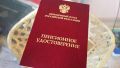 Как оспорить снижение пенсии: пошаговая инструкция для пенсионеров