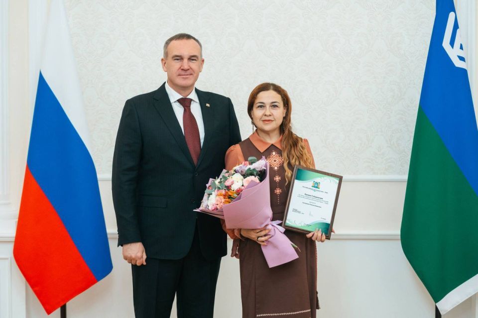 Сургутянка удостоена премии Губернатора Югры «За вклад в развитие межэтнических отношений»