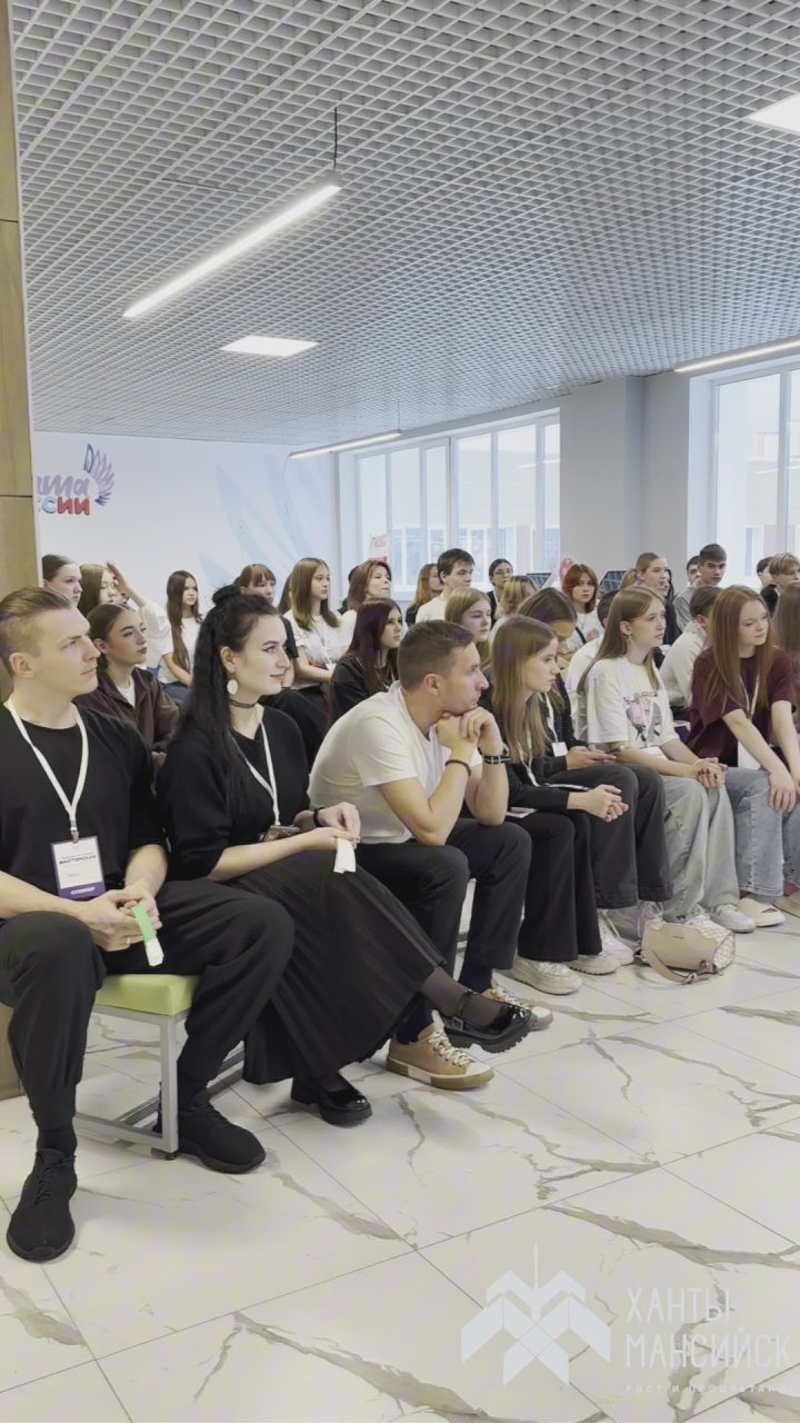 Мастерская публичных выступлений для молодежи проходит в Ханты-Мансийске