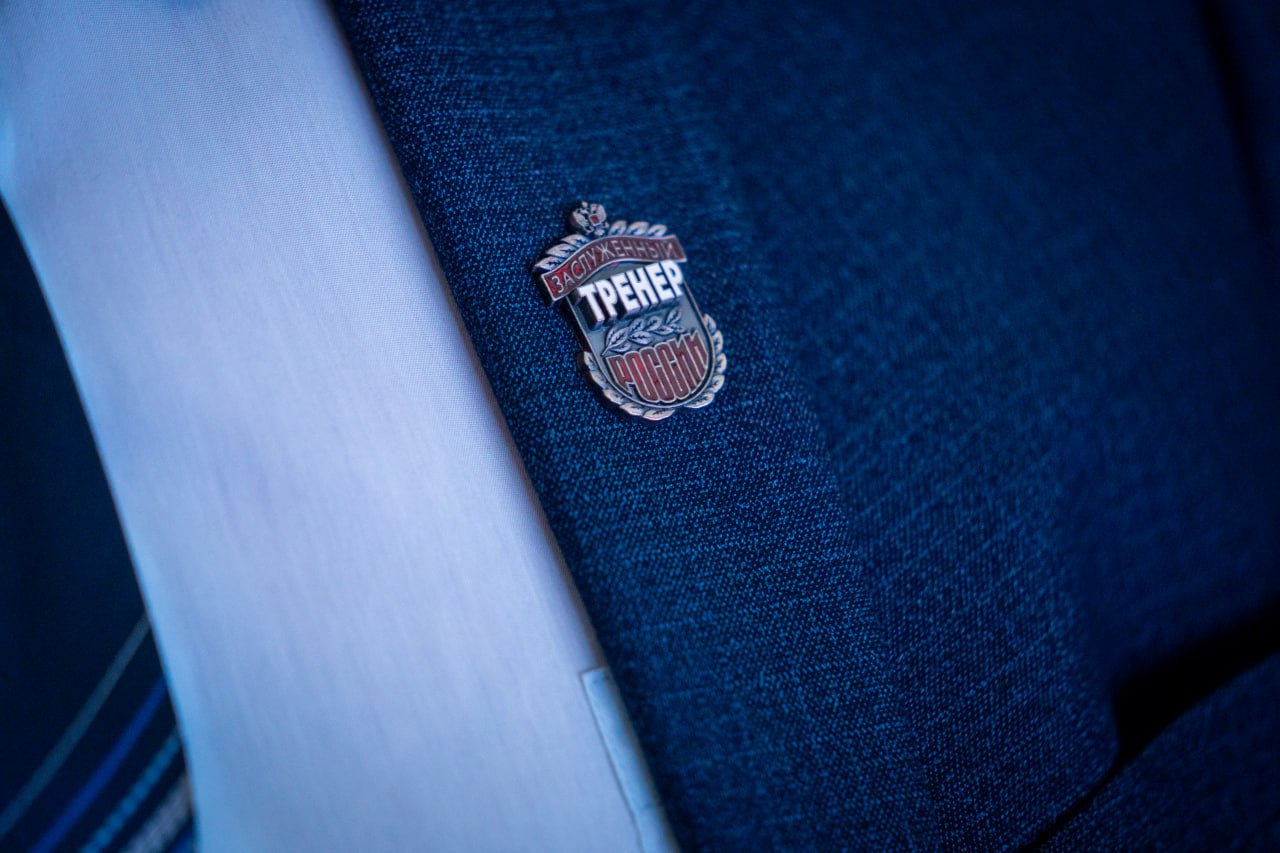 В Ханты-Мансийске наградили золотые династии Югры В Ханты-Мансийске наградили золотые династии Югры