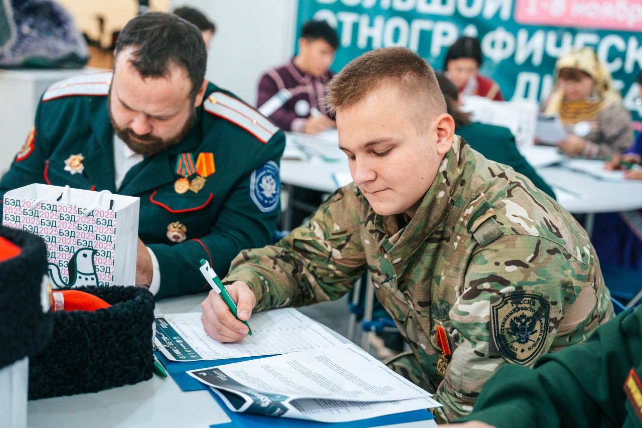 В Югре прошел юбилейный Большой этнографический диктант В Югре прошел юбилейный Большой этнографический диктант