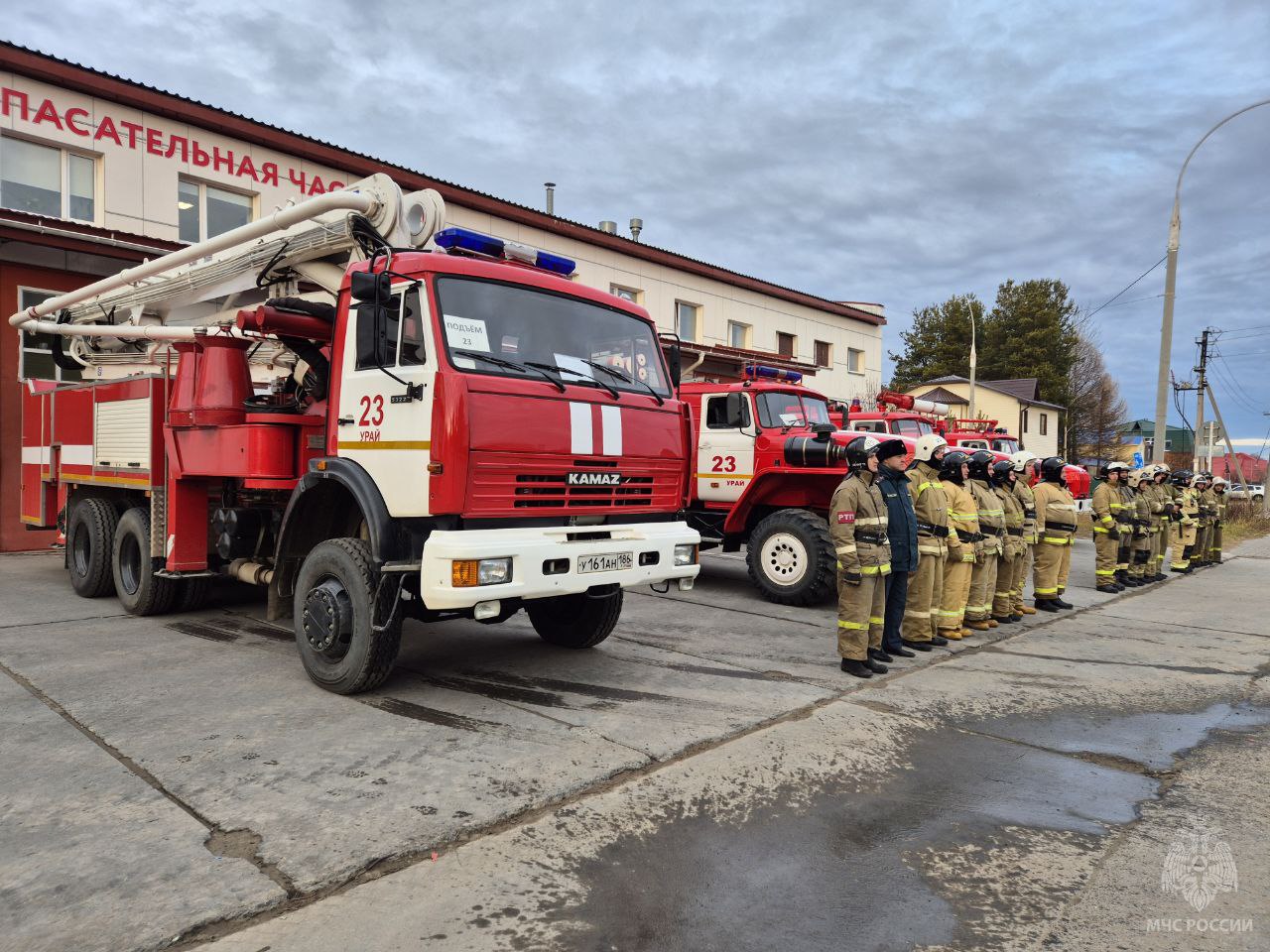 В Урае проверили готовность опорного пункта по тушению крупных пожаров и проведению аварийно-спасательных работ В Урае проверили готовность опорного пункта по тушению крупных пожаров и проведению аварийно-спасательных работ