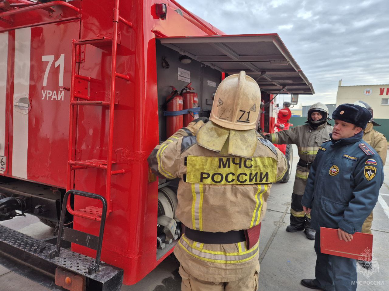 В Урае проверили готовность опорного пункта по тушению крупных пожаров и проведению аварийно-спасательных работ В Урае проверили готовность опорного пункта по тушению крупных пожаров и проведению аварийно-спасательных работ