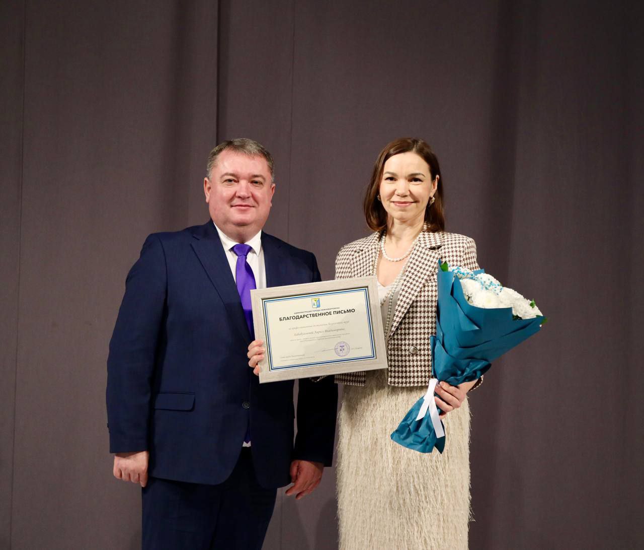 Дмитрий Кощенко: Городскому драматическому исполнилось 30 лет! Был рад принять участие в торжестве по этому случаю, лично поблагодарить работников театра за труд, вручить заслуженные награды Дмитрий Кощенко: Городскому драматическому исполнилось 30 лет! Был рад принять участие в торжестве по этому случаю, лично поблагодарить работников театра за труд, вручить заслуженные награды