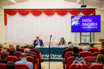 В Ханты-Мансийске прошло заседание совместной комиссии Думы города