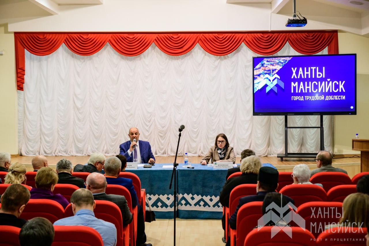 В Ханты-Мансийске прошло заседание совместной комиссии Думы города