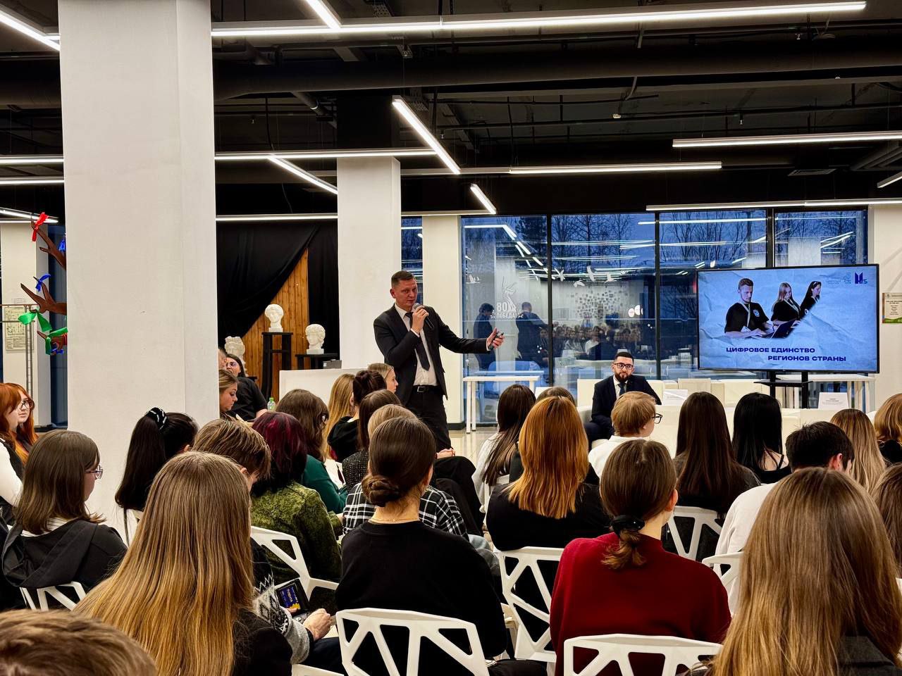 Дмитрий Кощенко: В Нижневартовске и Югре продолжается реализация партийного проекта «Цифровая Россия» Дмитрий Кощенко: В Нижневартовске и Югре продолжается реализация партийного проекта «Цифровая Россия»