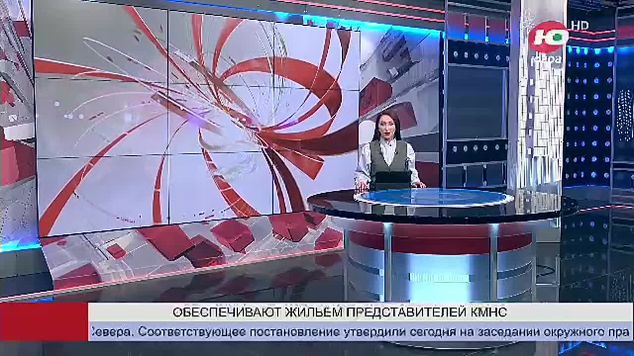 В Югре запускают новую программу по обеспечению жильём представителей коренных малочисленных народов Севера