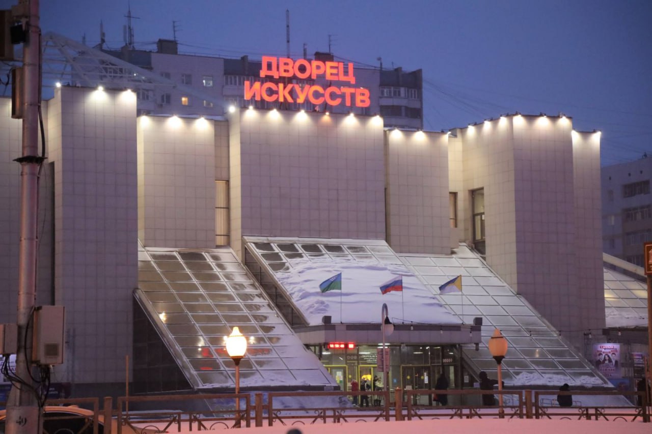 Вниманию жителей Нижневартовска