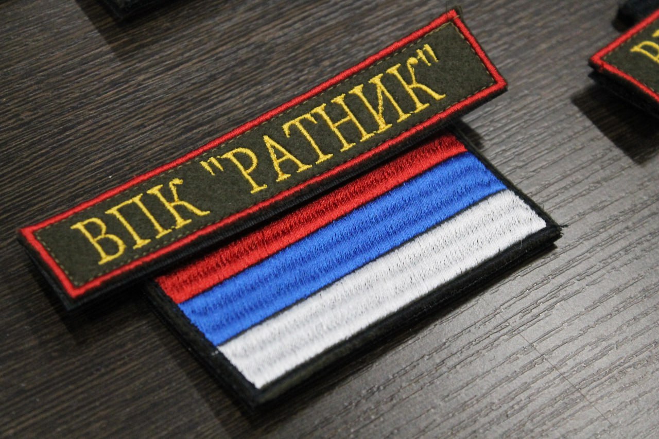 В Югорске прошло торжественное посвящение воспитанников военно-патриотического клуба «Ратник» В Югорске прошло торжественное посвящение воспитанников военно-патриотического клуба «Ратник»