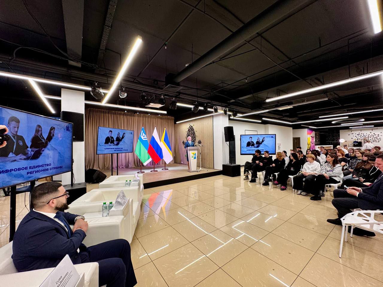 Дмитрий Кощенко: В Нижневартовске и Югре продолжается реализация партийного проекта «Цифровая Россия» Дмитрий Кощенко: В Нижневартовске и Югре продолжается реализация партийного проекта «Цифровая Россия»