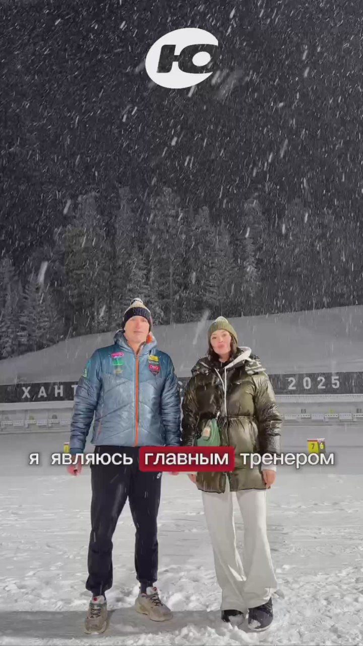 Уже в эти выходные Ханты-Мансийск официально откроет лыжный сезон!