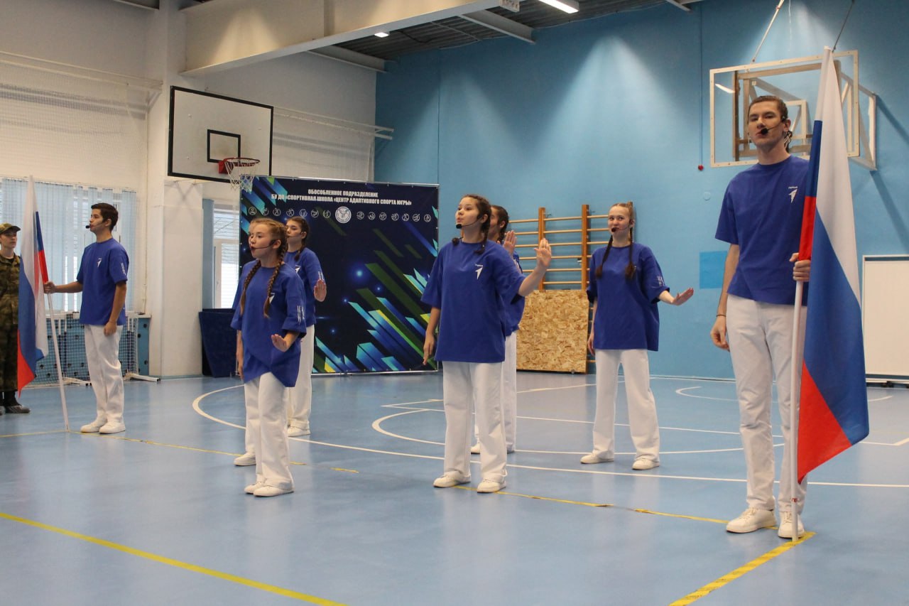 В Югорске прошло торжественное посвящение воспитанников военно-патриотического клуба «Ратник» В Югорске прошло торжественное посвящение воспитанников военно-патриотического клуба «Ратник»