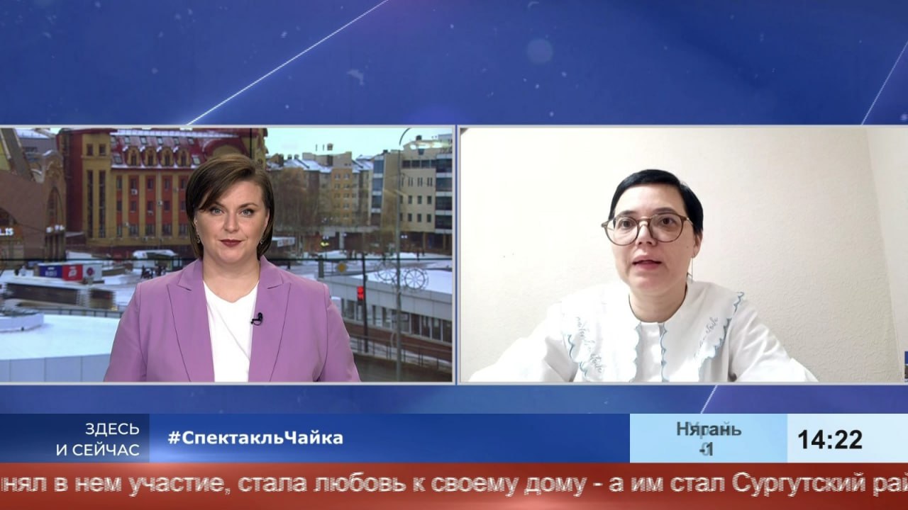 Восточный восход Чеховской чайки