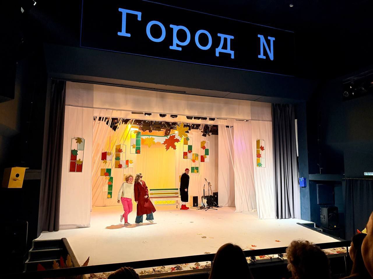 Дмитрий Кощенко: Городскому драматическому исполнилось 30 лет! Был рад принять участие в торжестве по этому случаю, лично поблагодарить работников театра за труд, вручить заслуженные награды Дмитрий Кощенко: Городскому драматическому исполнилось 30 лет! Был рад принять участие в торжестве по этому случаю, лично поблагодарить работников театра за труд, вручить заслуженные награды