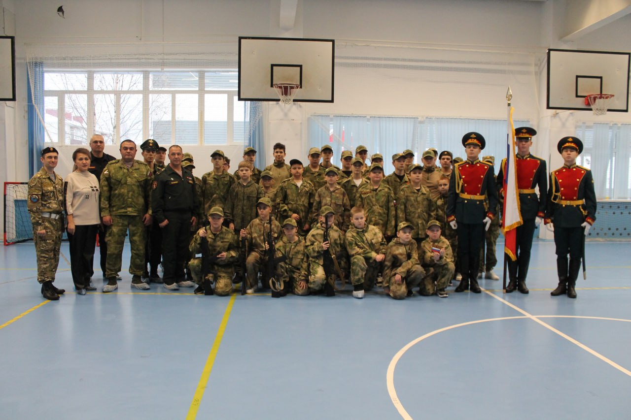В Югорске прошло торжественное посвящение воспитанников военно-патриотического клуба «Ратник» В Югорске прошло торжественное посвящение воспитанников военно-патриотического клуба «Ратник»