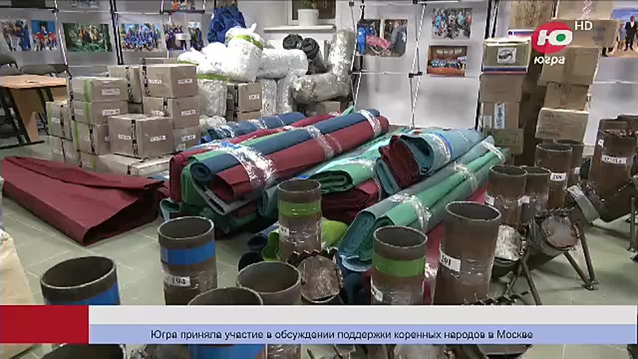 Из Ханты-Мансийска отправили 10 тонн гуманитарной помощи в зону СВО