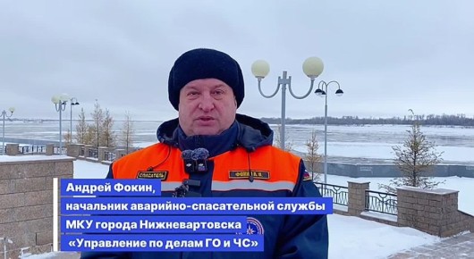 На водоемах города наблюдается ледостав