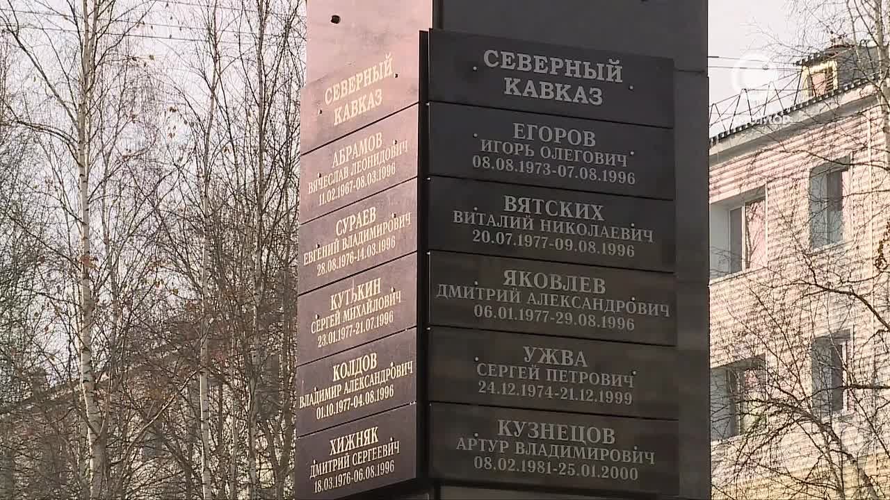 Разведчики Нижневартовска отметили свой профессиональный праздник!