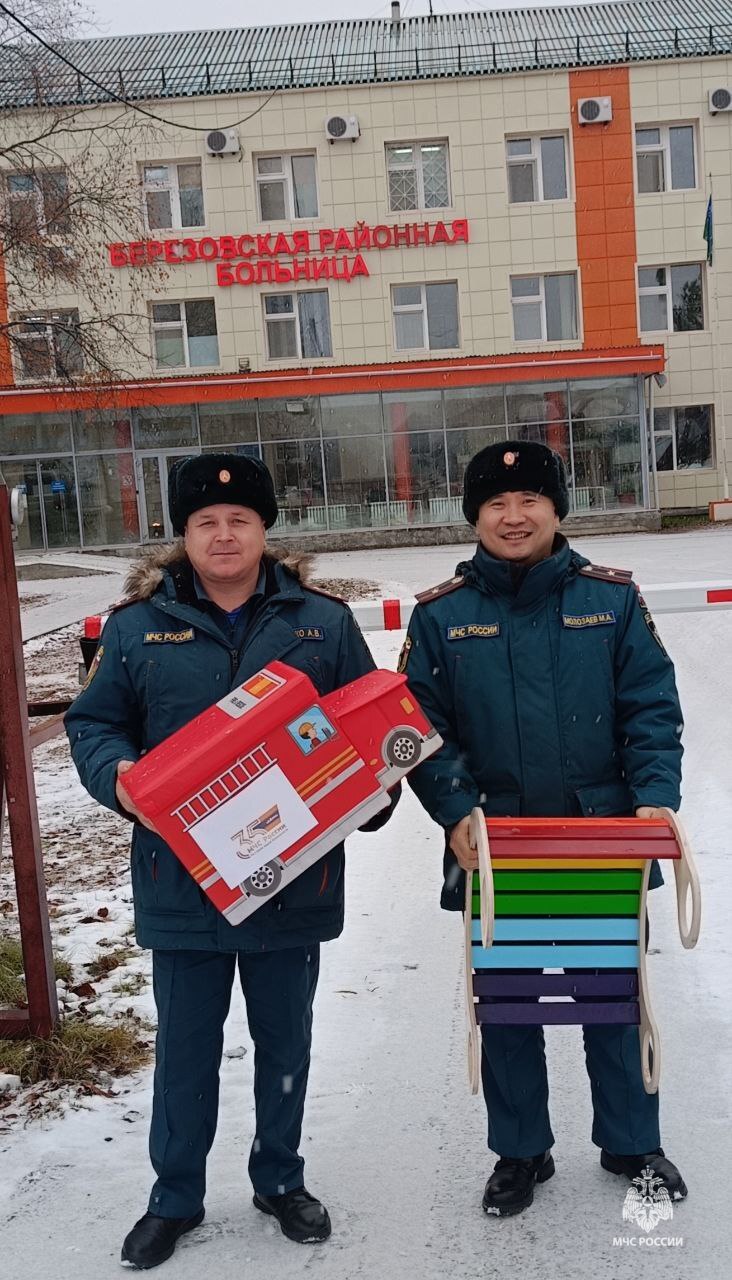 Улыбки детей – лучшая благодарность Улыбки детей – лучшая благодарность