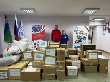 Жители Березово собрали масштабную партию помощи для военнослужащих и медиков