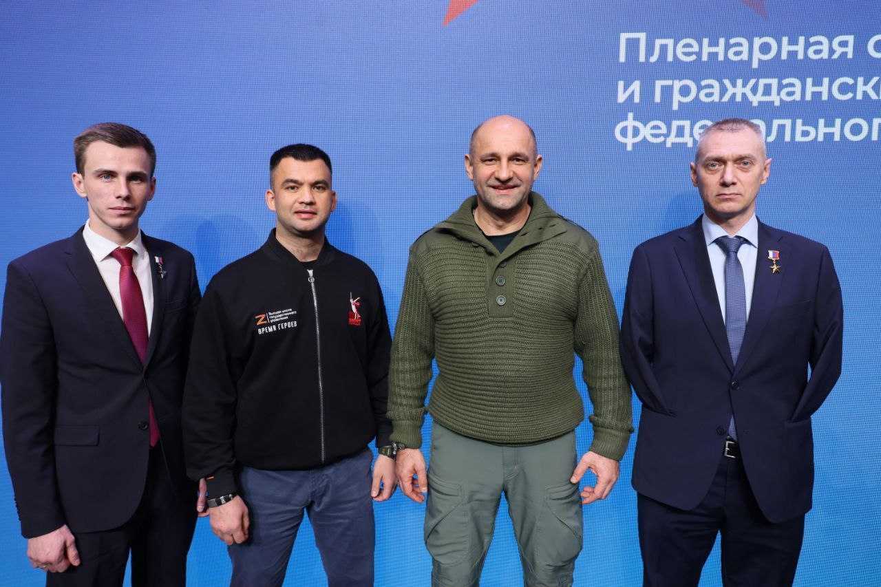 "Патриоты Урала" - это одна команда, которая приближает Победу "Патриоты Урала" - это одна команда, которая приближает Победу