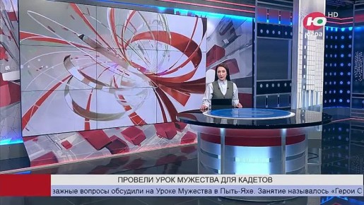 Кто такие истинные герои, патриоты и боевые товарищи?