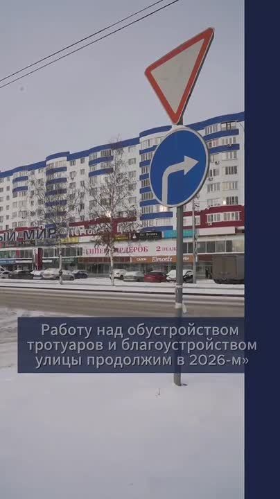 О событиях уходящей недели рассказал Глава города Максим Слепов в традиционной рубрике «Сургут от первого лица»