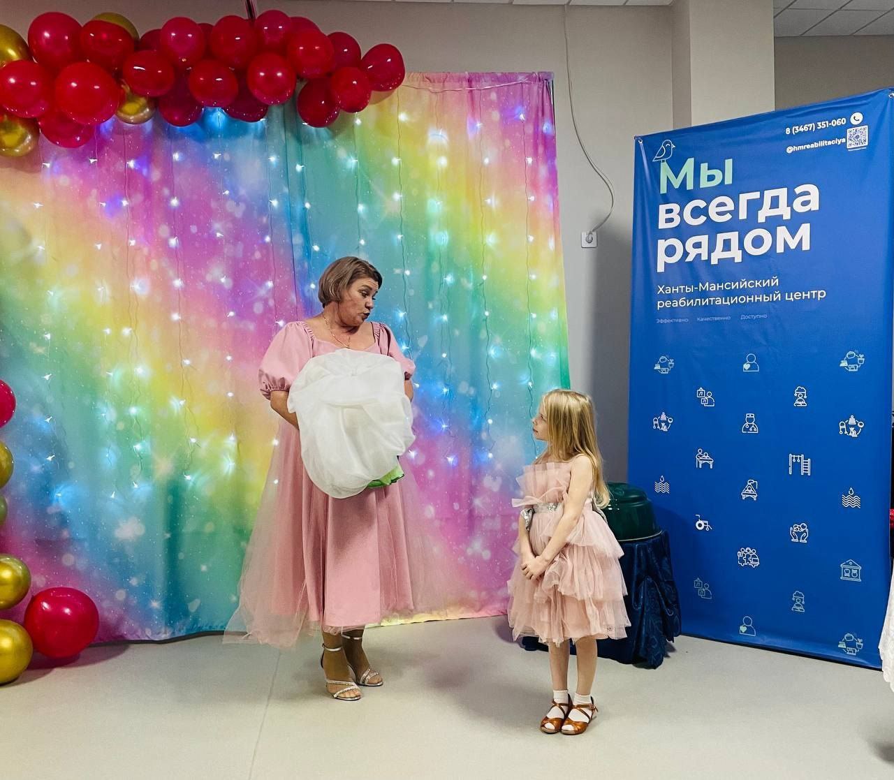 «Золотые сердца» объединились в Ханты-Мансийском реабилитационном центре «Золотые сердца» объединились в Ханты-Мансийском реабилитационном центре