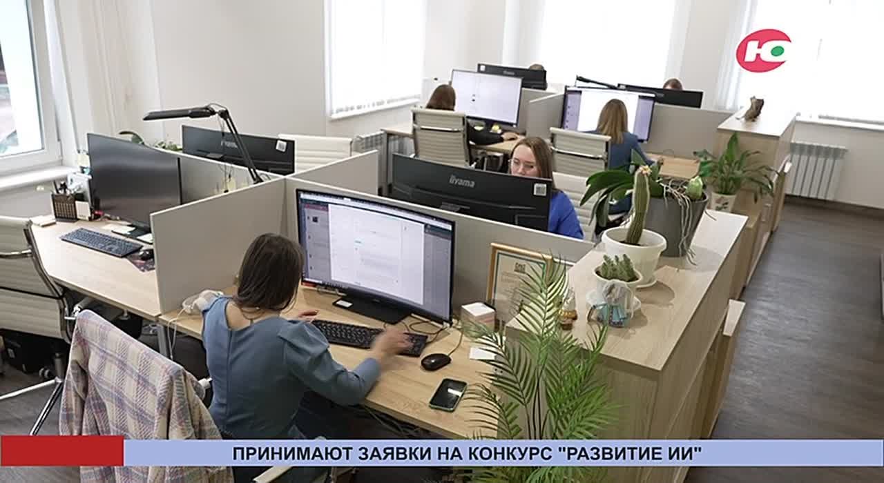 Минцифры РФ и Фонд содействия инновациям продлили приём заявок на профильный конкурс