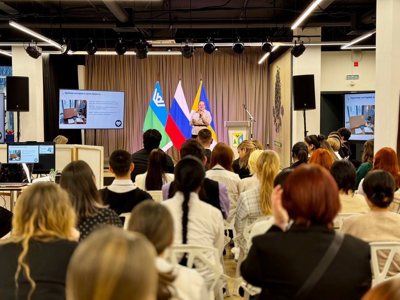 В Нижневартовске и Югре продолжается реализация партийного проекта «Цифровая Россия» В Нижневартовске и Югре продолжается реализация партийного проекта «Цифровая Россия»