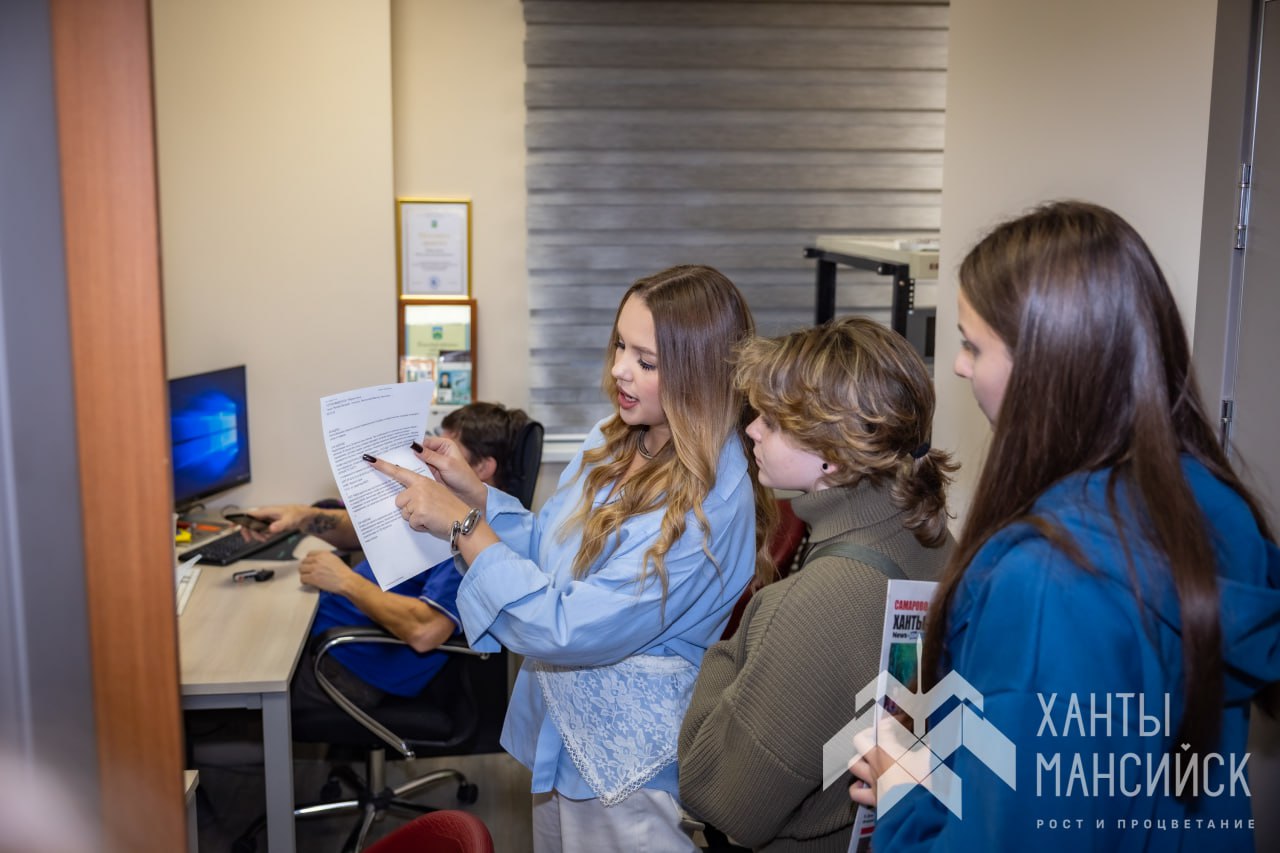 Накануне в Городском информационном центре прошла экскурсия для участников программы «Будь Первым!» Накануне в Городском информационном центре прошла экскурсия для участников программы «Будь Первым!»