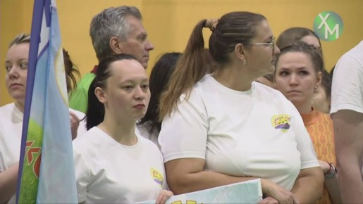 В Ханты-Мансийске началась V комплексная спартакиада среди работников образовательных учреждений