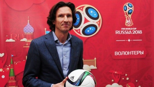 В Нижневартовске пройдет встреча с легендой футбола Алексеем Смертиным!