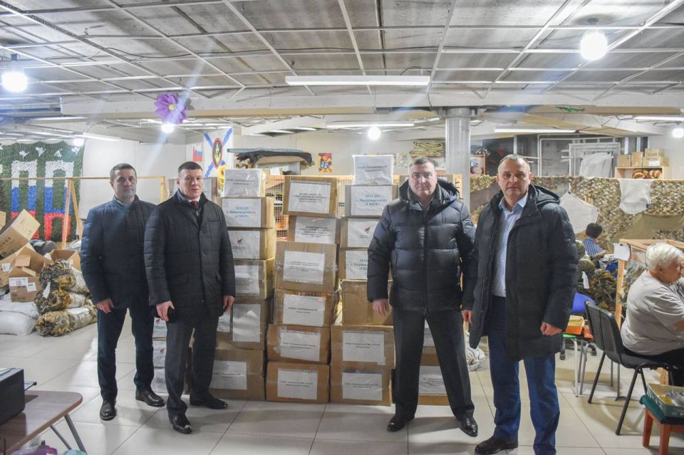 ВМЕСТЕ С ФРОНТОМ!. Учреждения культуры и спорта департамента по социальной политике администрации города Нижневартовска передали гуманитарную помощь для наших защитников