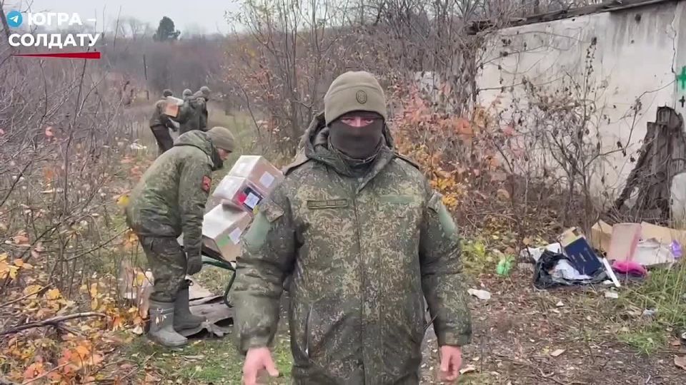 Ребята с Покровского направления получили привет из Югры