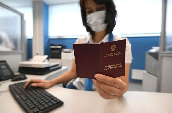 Пенсионные муссирования: как адвокат-ветеран выиграла суд за свои годы стажа