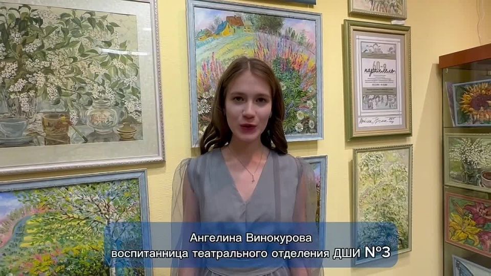 Нижневартовск гордится своими талантами!