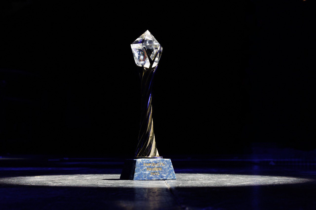 Югорчанка Наталья Анкина — лауреат II степени престижной премии «Гордость нации — 2025» Югорчанка Наталья Анкина — лауреат II степени престижной премии «Гордость нации — 2025»