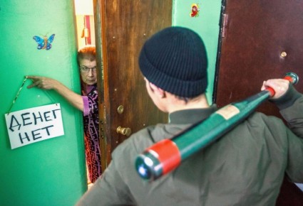 Банковские долги под контролем: новые правила помогут заемщикам